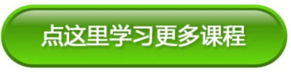 微信图片_20200730145859.png